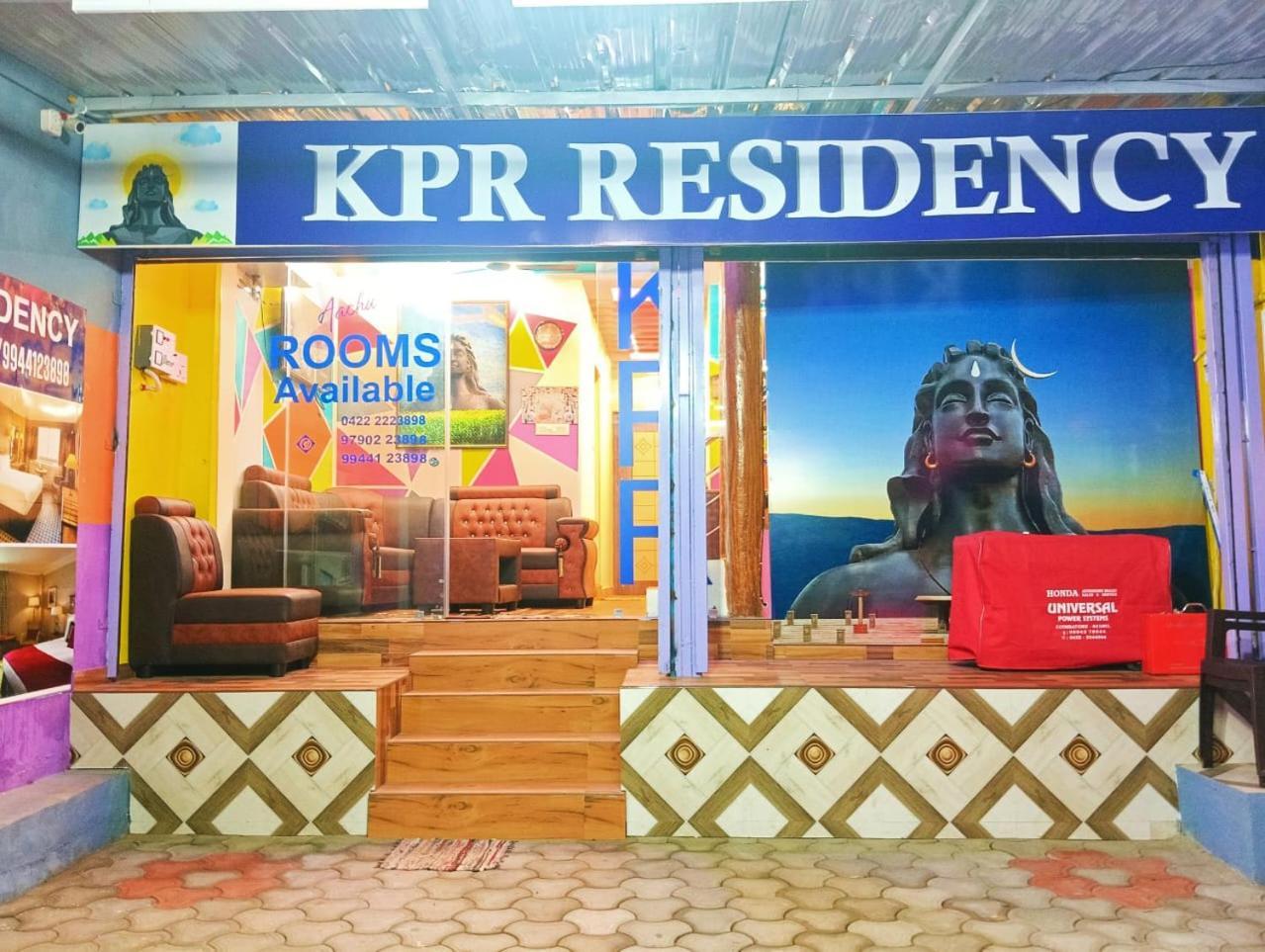 Hotel Kpr Residency Near Isha - Adiyogi Alāndurai Esterno foto